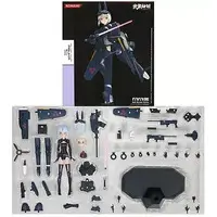 Figure - Busou Shinki