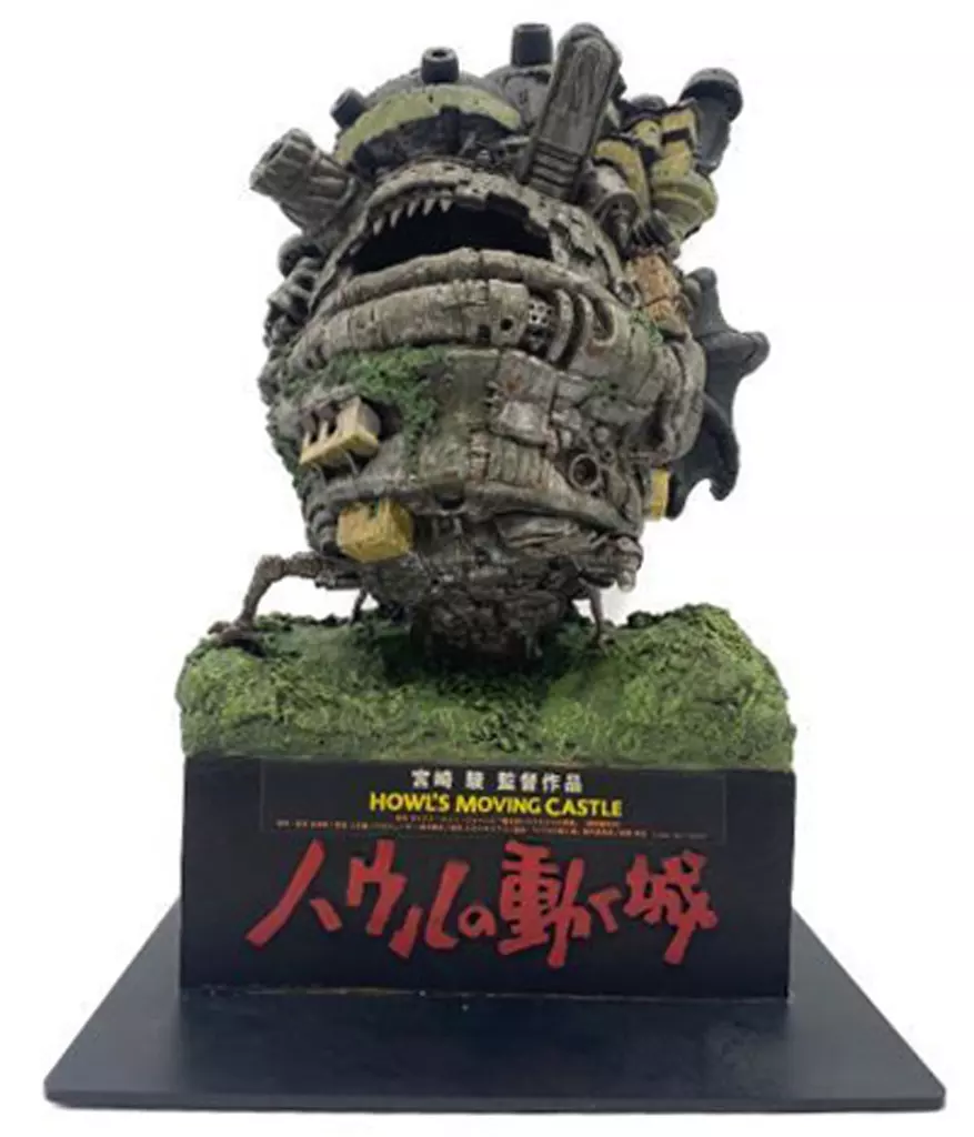 Figure - Howl's Moving Castle