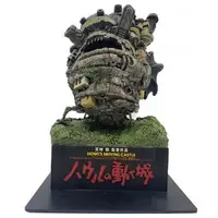Figure - Howl's Moving Castle