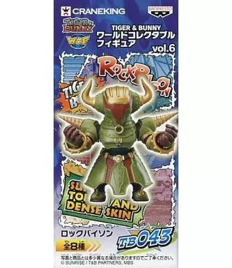 World Collectable Figure - Tiger & Bunny / Rock Bison