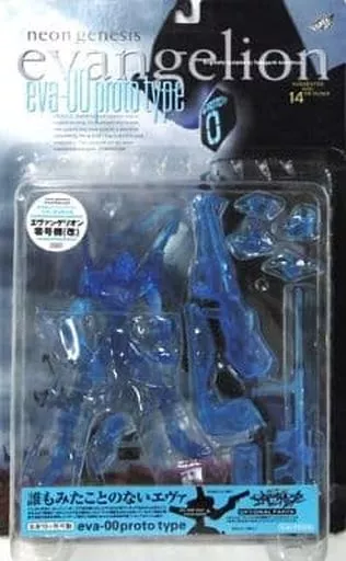 Figure - Neon Genesis Evangelion / Evangelion Unit-00