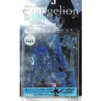 Figure - Neon Genesis Evangelion / Evangelion Unit-00