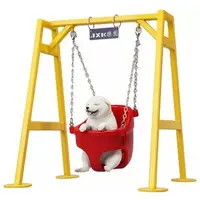 Figure - JXK Animal Statue