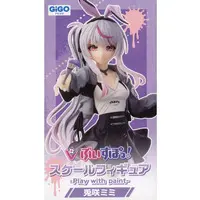 Figure - Prize Figure - VSPO!