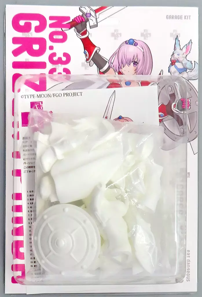 Garage Kit - Figure - Fate/Grand Order / Mash Kyrielight