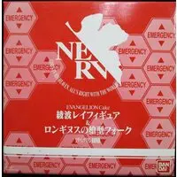 Figure - Neon Genesis Evangelion