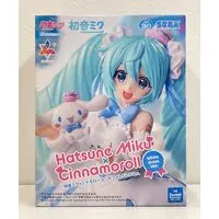 Luminasta - VOCALOID / Hatsune Miku & Cinnamoroll