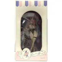 Solarain Bibi Chill Bunny ver.