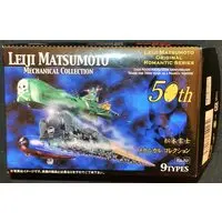 Figure - Queen Emeraldas