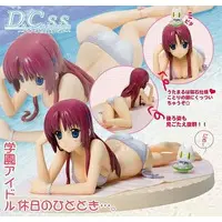 Figure - Da Capo / Shirakawa Kotori