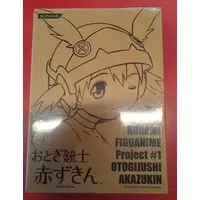 Figure - Otogi Juushi Akazukin (Fairy Musketeers)