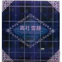 Figure - Amakano / Takayashiro Yuzuka