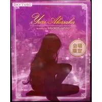 Figure - Akasaka Yuri - Misaki Kurehito