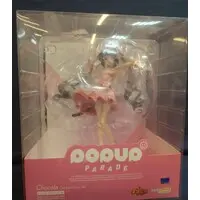 POP UP PARADE - Nekopara / Chocola