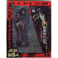 Figure - Hissatsu Shigotonin