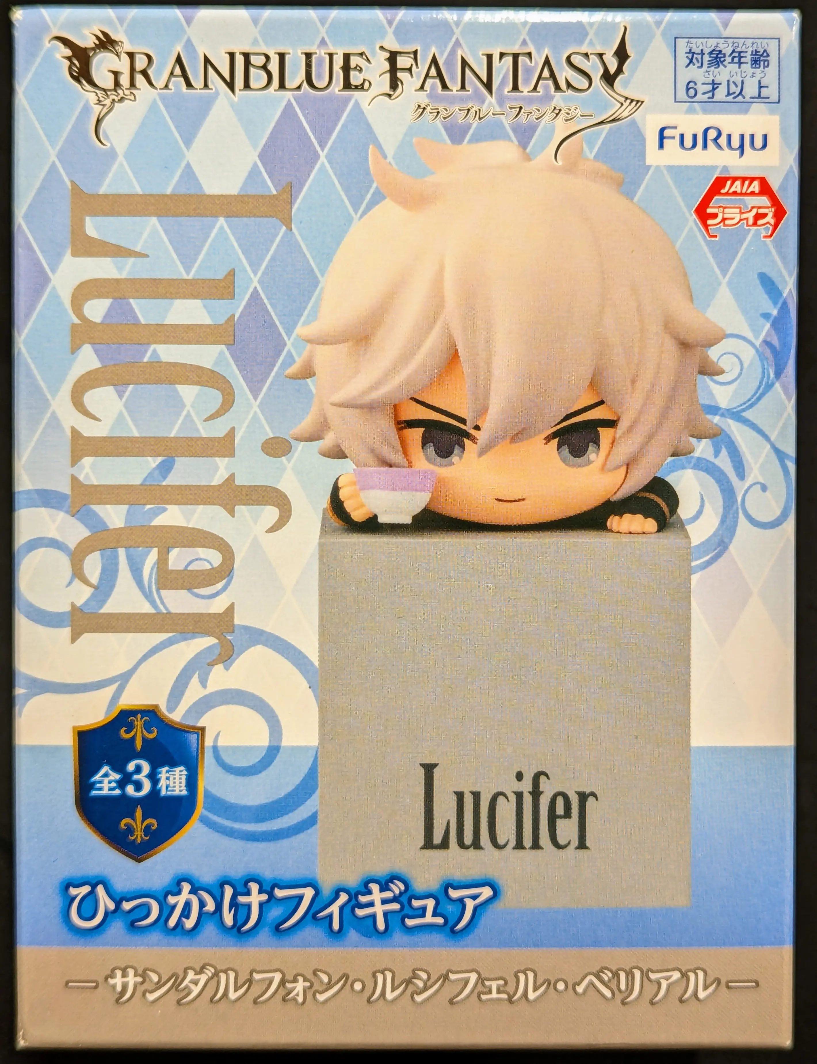 Hikkake Figure - Granblue Fantasy