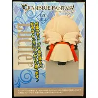 Hikkake Figure - Granblue Fantasy