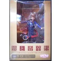 Figure - Ookami to Koushinryou (Spice and Wolf) / Holo