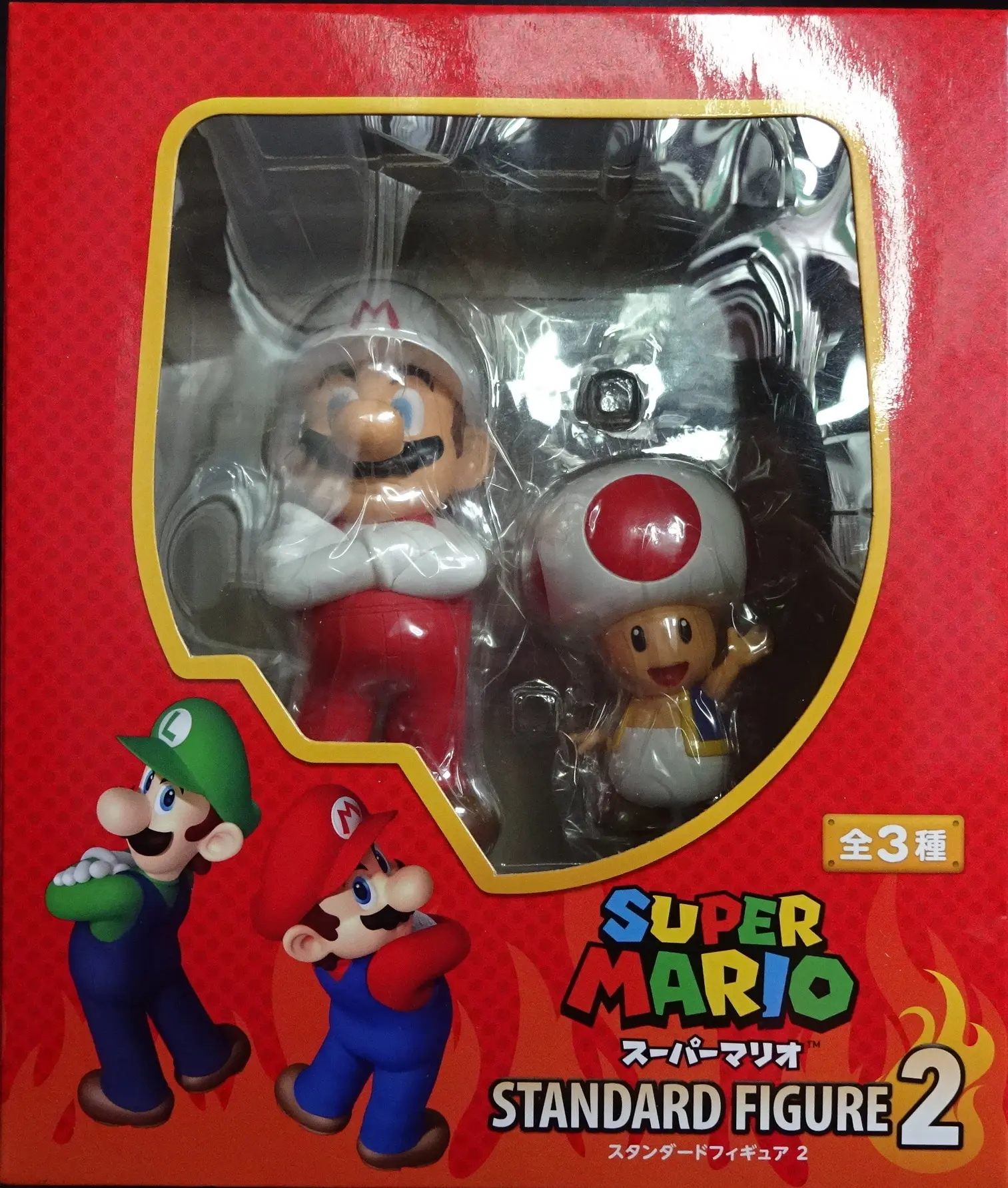 Figure - Super Mario