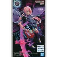 Figure - Prize Figure - Tensura / Milim Nava