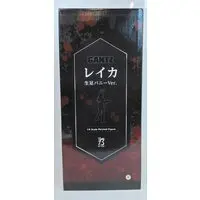 Figure - Gantz / Shimohira Reika