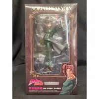 Statue Legend - JoJo's Bizarre Adventure: Stardust Crusaders / Kakyouin Noriaki