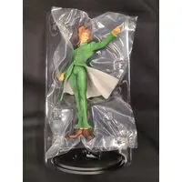 Statue Legend - JoJo's Bizarre Adventure: Stardust Crusaders / Kakyouin Noriaki