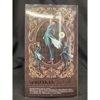 Statue Legend - JoJo's Bizarre Adventure: Stardust Crusaders / Kakyouin Noriaki