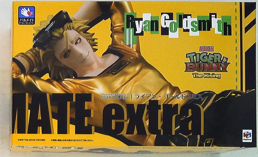 Figure - Tiger & Bunny / Ryan Goldsmith