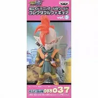 World Collectable Figure - Dragon Ball