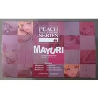 Figure - Peach Maid Figure Series / Mayuri Maliani
