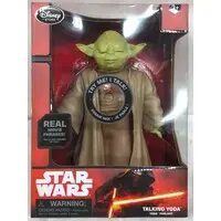 Figure - Star Wars
