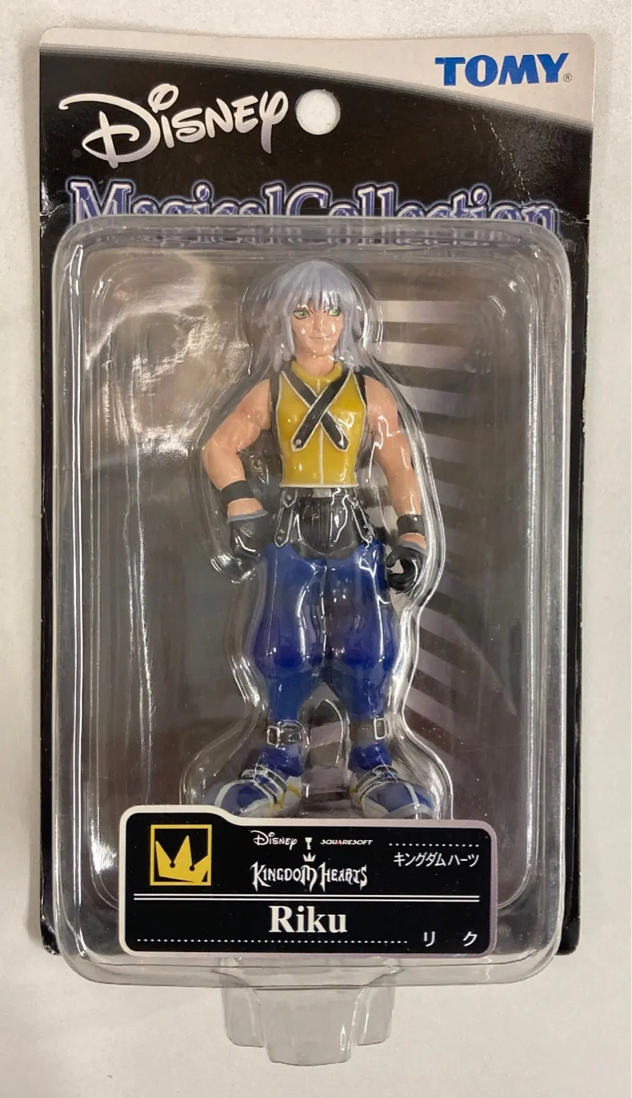 Figure - Kingdom Hearts