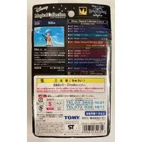 Figure - Kingdom Hearts