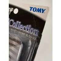 Figure - Kingdom Hearts