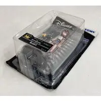 Figure - Kingdom Hearts