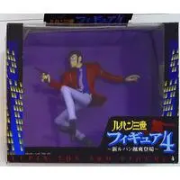 Prize Figure - Lupin III