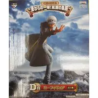 Ichiban Kuji - One Piece / Trafalgar Law