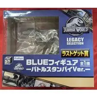 Minna no Kuji - Jurassic Park
