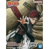 Vibration Stars - NARUTO / Gaara