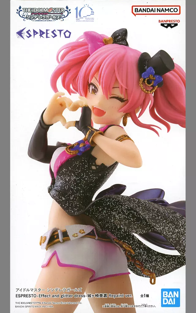 ESPRESTO - The iDOLM@STER Cinderella Girls / Jougasaki Mika