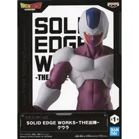 Figure - Prize Figure - Dragon Ball / Cooler