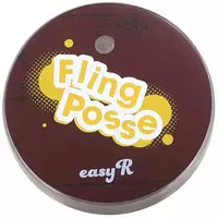 Nendoroid - Hypnosis Mic / Amemura Ramuda