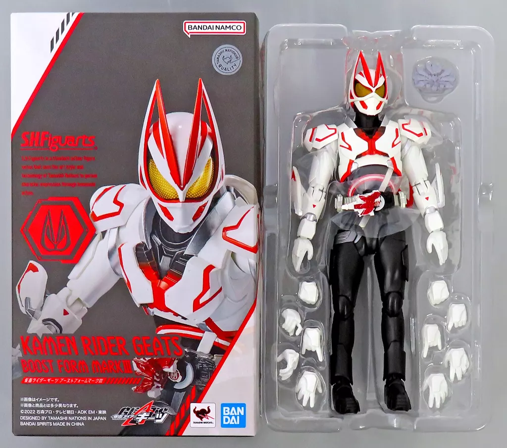 S.H.Figuarts - Kamen Rider Geats