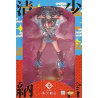 Figure - Fate/Grand Order / Sei Shonagon (Fate Series)