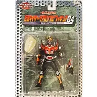 Ichiban Kuji - Sofubi Figure - Kamen Rider Series