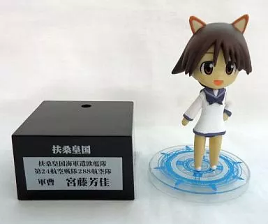 Figure - Strike Witches / Miyafuji Yoshika