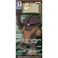 Figure - Prize Figure - Mobile Suit Gundam
