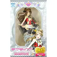 Figure - Prize Figure - Love Live! / Minami Kotori