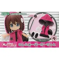 Cu-poche - Cu-poche Friends